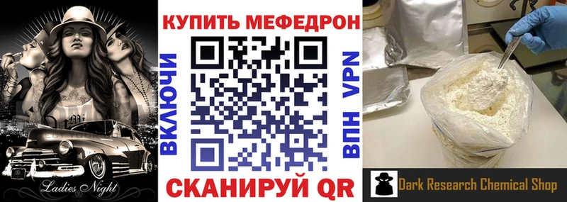 Купить закладку Псилоцибиновые грибы  Амфетамин  Кокаин  Alpha-PVP  ГАШ  Меф мяу мяу  Марихуана  Карпинск