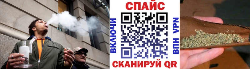 БУТИРАТ GHB  Купить где  Карпинск 