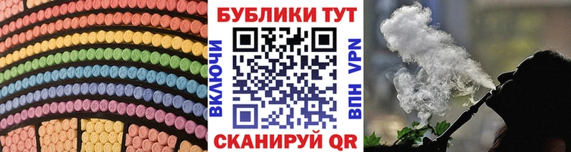 Экстази 280мг  Купить закладки  Карпинск 
