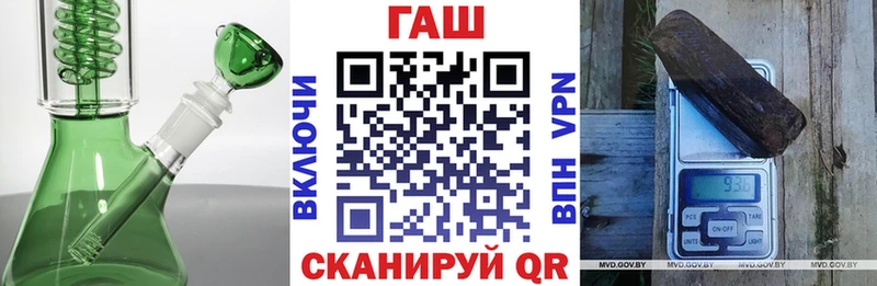 ГАШИШ 40% ТГК  Купить  Карпинск 