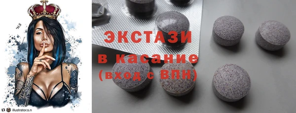 мяу мяу мука Костерёво