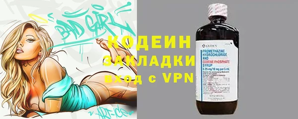 a pvp Богородск