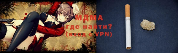 a pvp Богородск