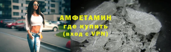 a pvp Богородск