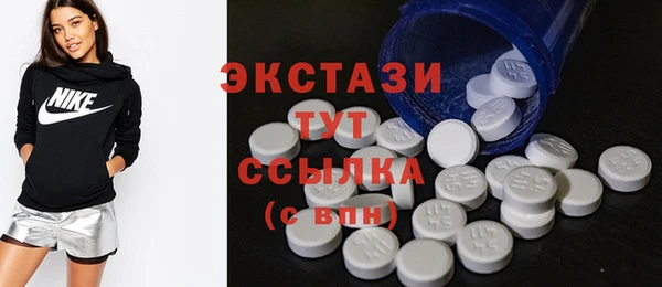 скорость Богданович
