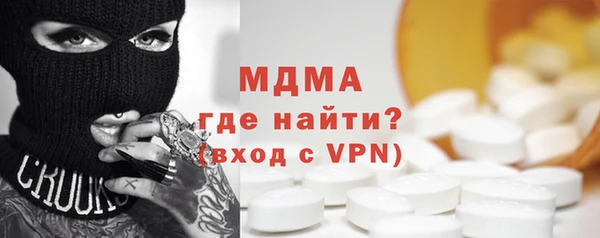 скорость Богданович