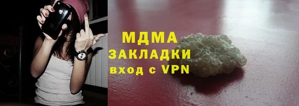 a pvp Богородск