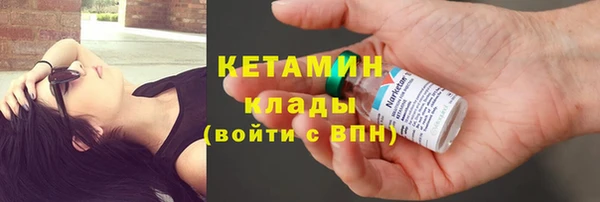 мяу мяу мука Костерёво