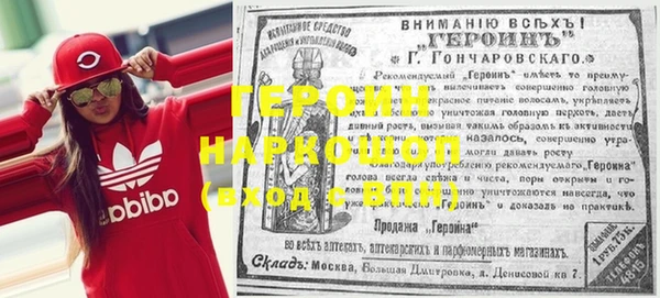 скорость Богданович