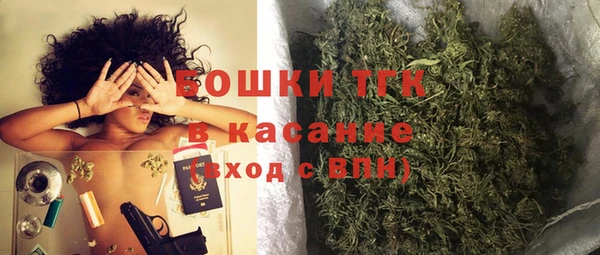скорость Богданович