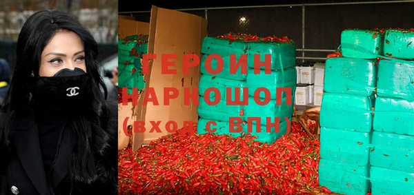 a pvp Богородск