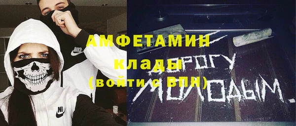 a pvp Богородск