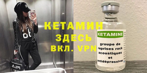 скорость Богданович