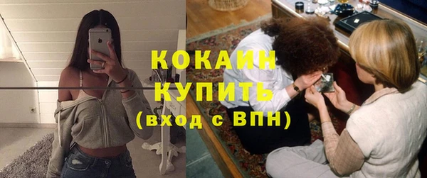 экстази Корсаков