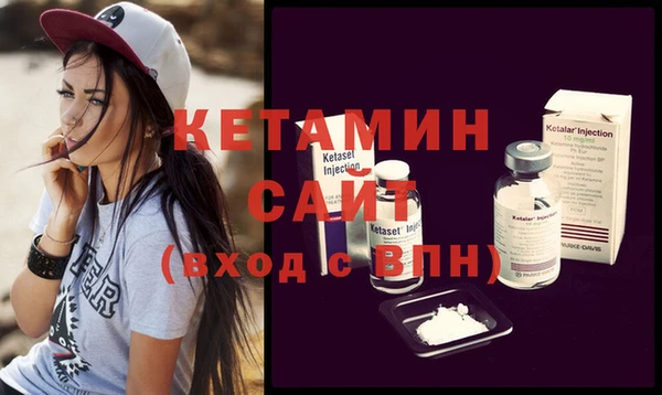 экстази Корсаков