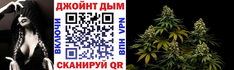 Шишки марихуана марихуана  Купить где  Карпинск 
